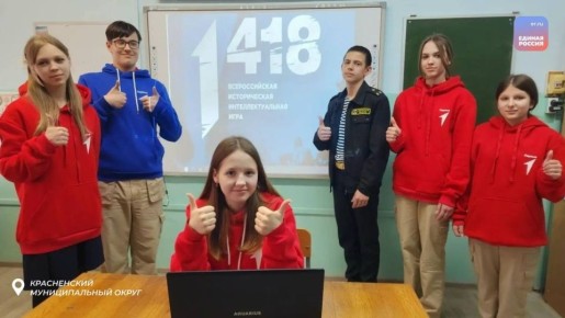 1418 ����, ���������� ��� �������: ������������ ��������� ������� ������� �� ������������� ������������ ���������������� ����