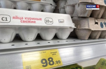 Не повышать цены на яйца перед Пасхой: такое указание ФАС направила в крупные торговые сети и отраслевые магазины