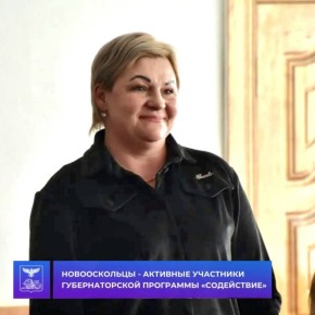 �� ��������� ��������� ���������������� �������� �� ������������ ������ � ������ �������������� ��������� ����������� ����������� 8 ������ �������������