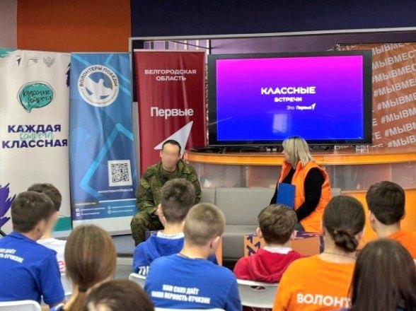 Андрей Миськов: Сегодня в Добро.Центре состоялась особенная встреча, которая оставила глубокий след в сердцах молодёжного актива округа