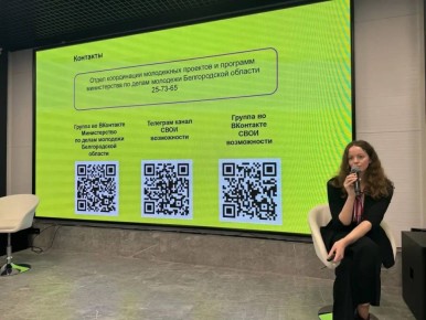 ������� ��������� ��������� ������ ��� ������� �����, ���������������� � ������� � ��������� ���������