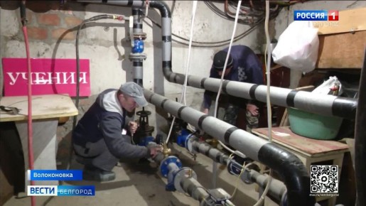 123����� ������ ����� �������� � ��������� ������������