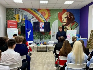 ������ �����: ������� ������� � ��������� �����: ������������, ������ � ����� �����������