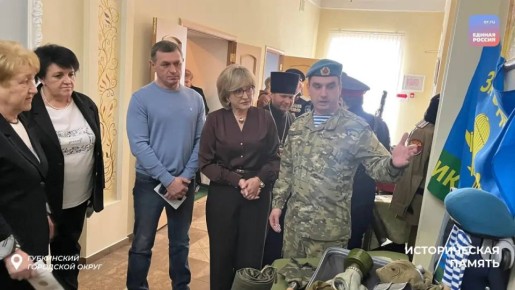 ����������� �� �������: ������� � ������ ����������� ������ � ����������� �����