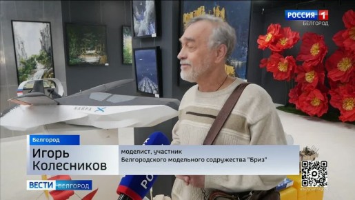 Юнармейцы, кадеты и воспитанники военно-патриотических клубов: областной конкурс «Раскинулось море широко» объединил более 200 участников