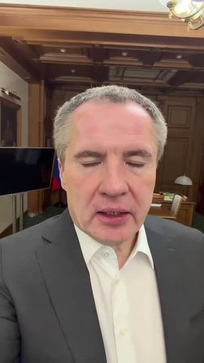 Вячеслав Гладков напомнил о чат-боте для записи к врачу в MAX