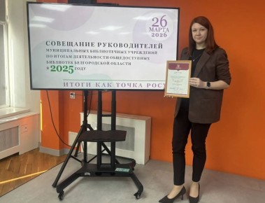 �������� ����������: ��� ������� ������ ��� ����� �����: ���������� ������� ������� ����� ���� � �������� �������