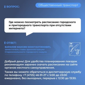 ��������� �������������!. � ������ ����� ������� �� ��������� ������ �� ����� ������ � ���������� ������� �� ������������ ����������, ����������� �� ������� ������