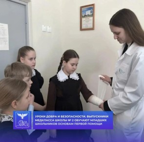 �������� ����������: ����� - ���������� ��������: ������� ���� �������