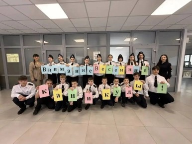 Белгородские кадеты выступили в поддержку дорожной безопасности в каникулярный период