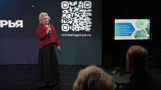 ��� ���� ���������� �������� ��������� ���