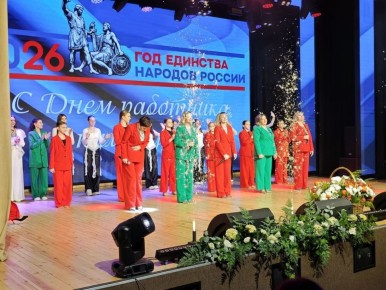 ������� ������������ � ���������������� ���������� � ���� ��������� �������� � �������� ���� ������������� �������, ������������, ���������� ������, �������� ����� �������� � ������������ ���������� ����������� ������������...