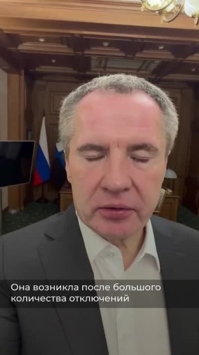 В мессенджере МАХ запустили чат-бот для записи к врачам