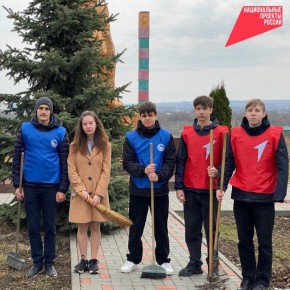 В Валуйском муниципальном округе продолжаются масштабные мероприятия в рамках добровольного служения Белгородской области