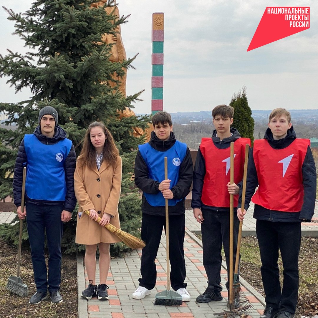 В Валуйском муниципальном округе продолжаются масштабные мероприятия в рамках добровольного служения Белгородской области