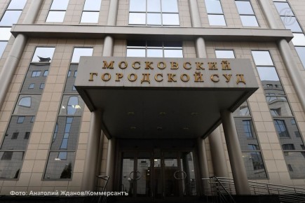 ���������� ��������� 924 ��� � ������������� ������� ������������ ����� �������