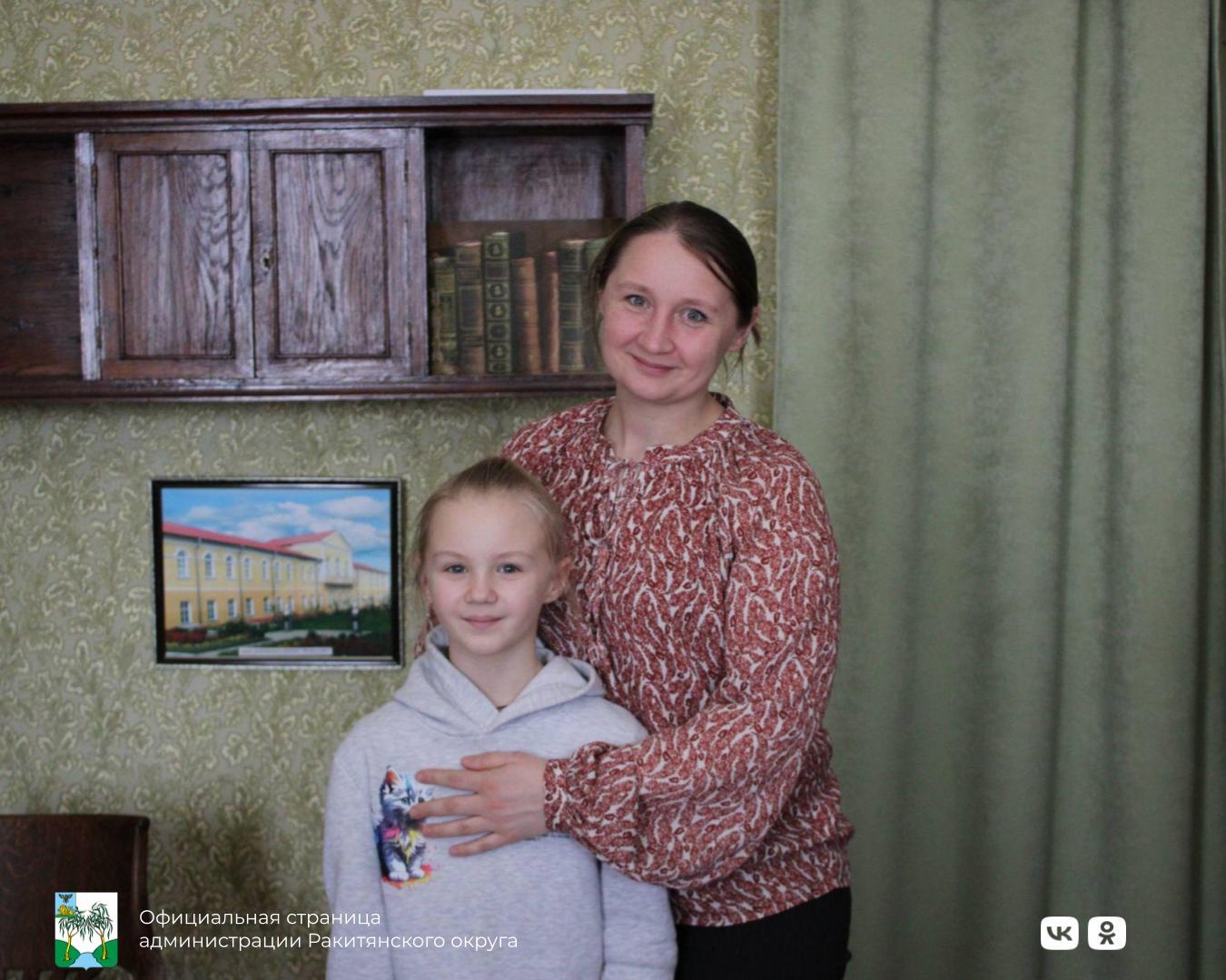 В нашем округе стартовал проект «Путём святого Белогорья»