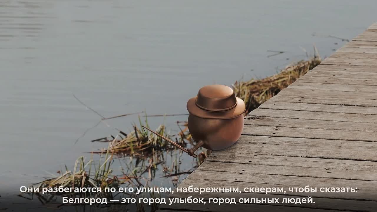 Белгородские смайлики отправятся в путешествие по улицам