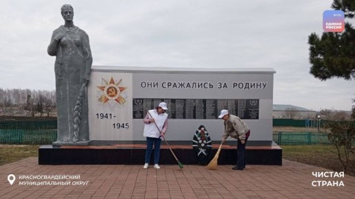 Добрая весенняя традиция, объединяющая поколения