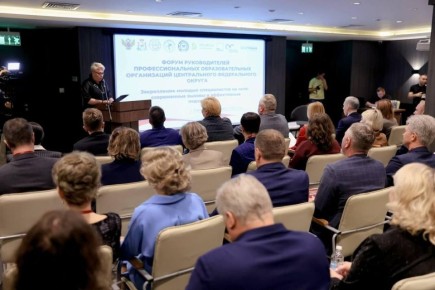 � ���������� ������� ��������� ����� �� ����������� ������ � ����