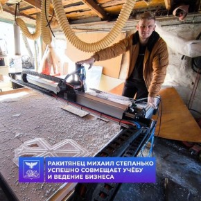 ��������� ����������� ���������� ������������ ������������� ����� ����������� �������