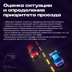 ������� ���������� �������� �� ����� �������