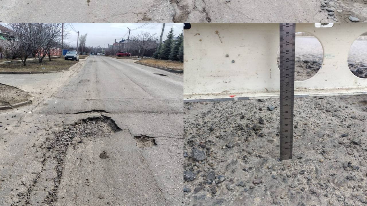 Прокуратура выявила 49 аварийно-опасных участков дорог в Белгороде