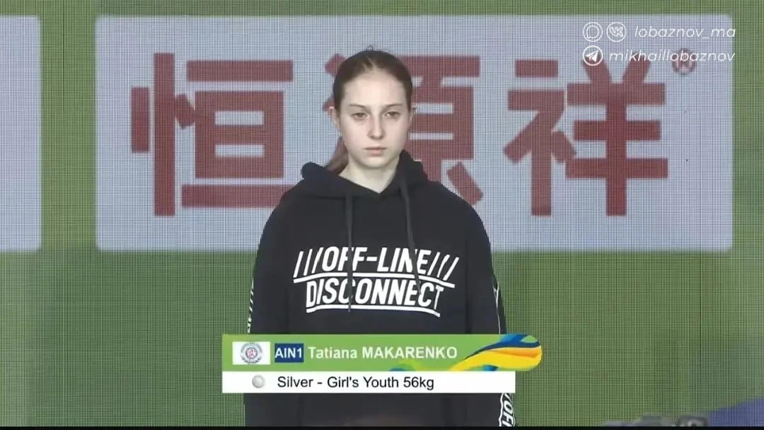 Спортсменка из Старого Оскола завоевала серебро на первенстве мира по ушу?саньда