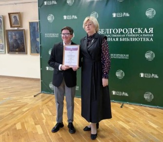 Татьяна Круглякова: Централизованная библиотечная система нашего округа вновь подтвердила звание лучшей