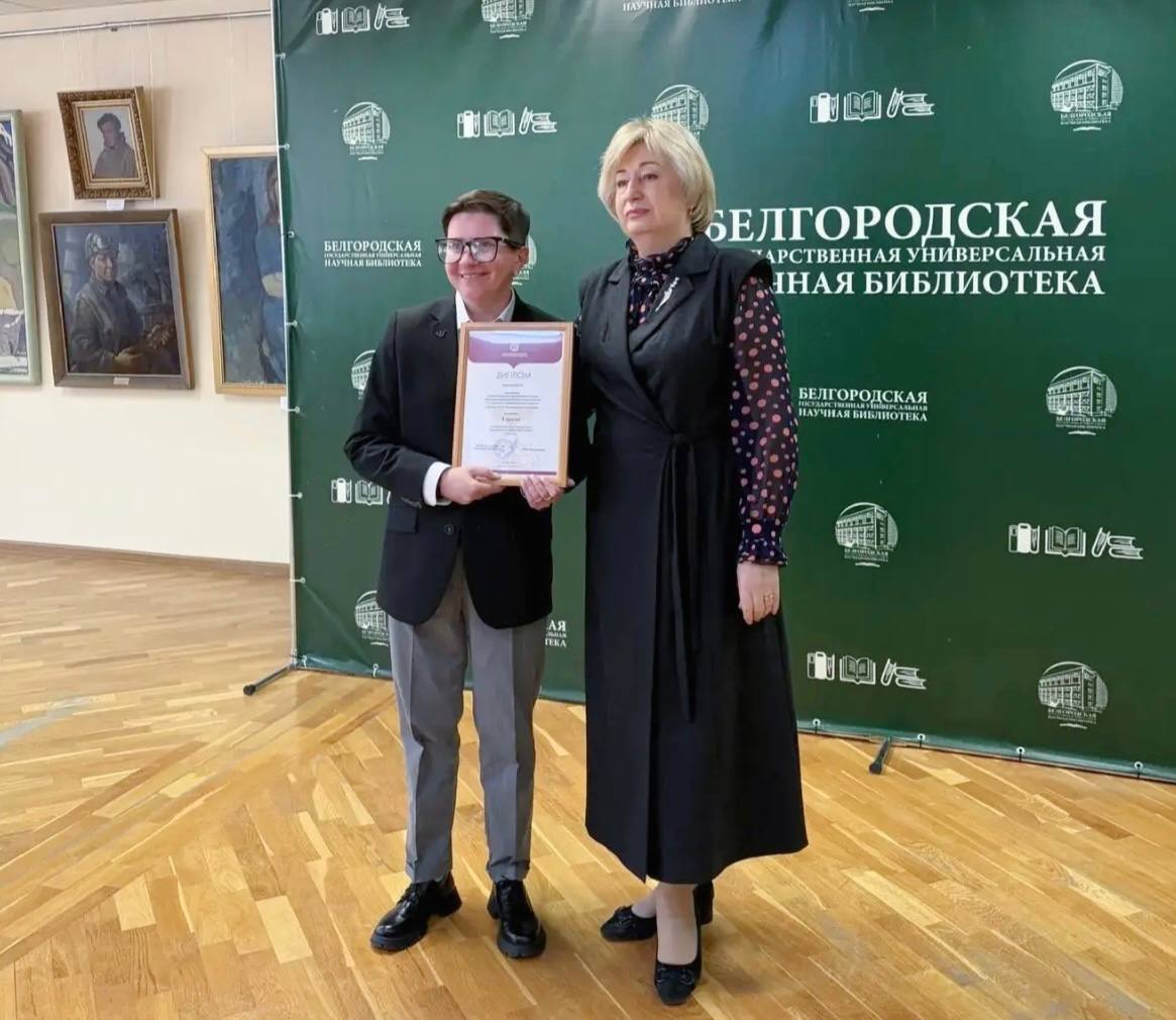 Татьяна Круглякова: Централизованная библиотечная система нашего округа вновь подтвердила звание лучшей