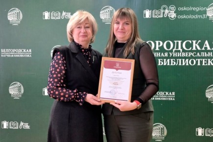 ��������������� ���������� � ������ � �������!