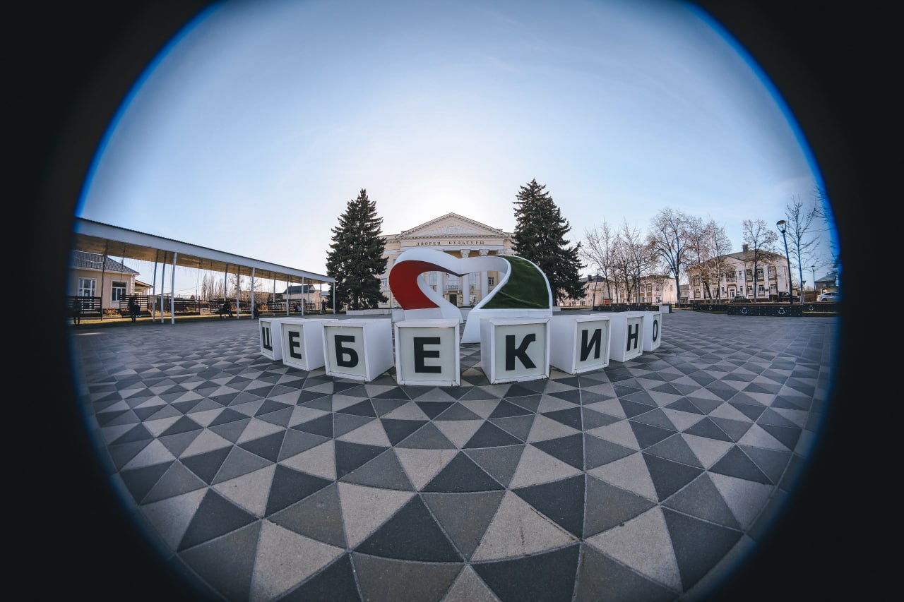 Прошедшие выходные дни выдались тёплыми и солнечными