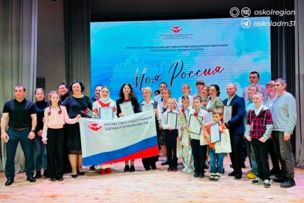 �����������-����������� ��������� ��� ����������� ����������