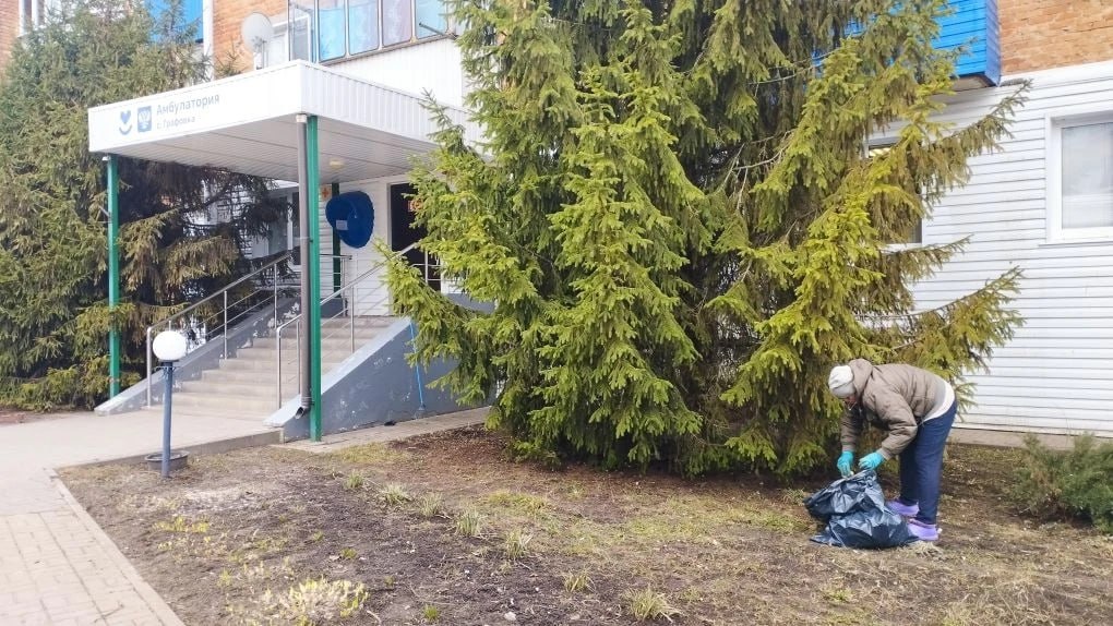 На территории Графовского поселения состоялся субботник в рамках национального проекта «Экологическое благополучие» с участием 24 человек: работников Графовской СОШ – 15 человек, Детского сада с. Графовка – 5 человек...