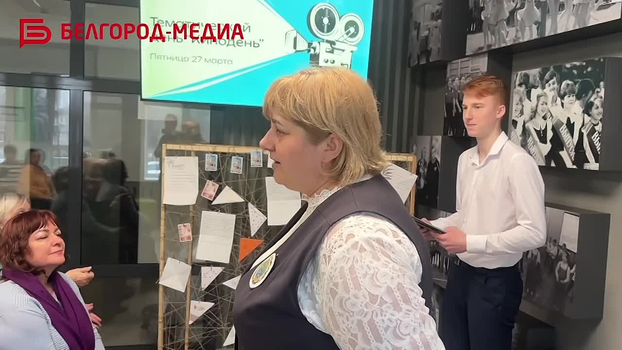 Увидеть Белгород другими глазами и ещё больше влюбиться