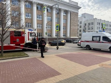 Территорию у здания белгородского правительства оцепили после атаки ВСУ