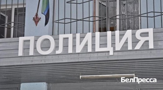 У жителя Белгородской области нашли дома более 400 г наркотиков