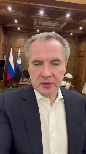 Вячеслав Гладков: Правительство Российской Федерации приняло решение о выделении Белгородской области, а точнее – жителям Краснояружского, Грайворонского, Белгородского, Шебекинского, Волоконовского округов - более 300...