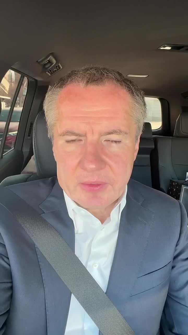 Срок поверки приборов учёта в белгородском приграничье продлён до 15 октября – Вячеслав Гладков