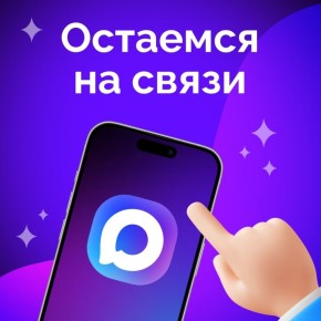 ������������� ������������ ������� � ������ �� �����!