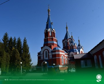 1 апреля. Температура воздуха 16°C, облачно, небольшой дождь