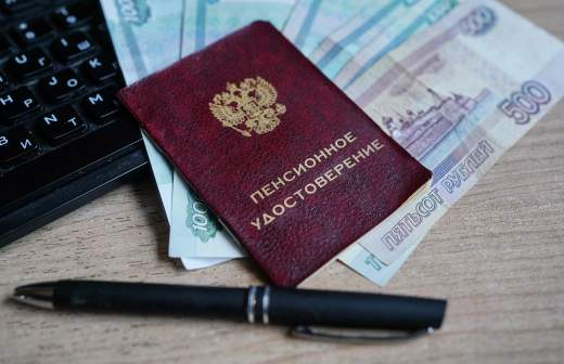 Двойняшки и новая пенсия: как изменения с 2026 года меняют подсчет баллов