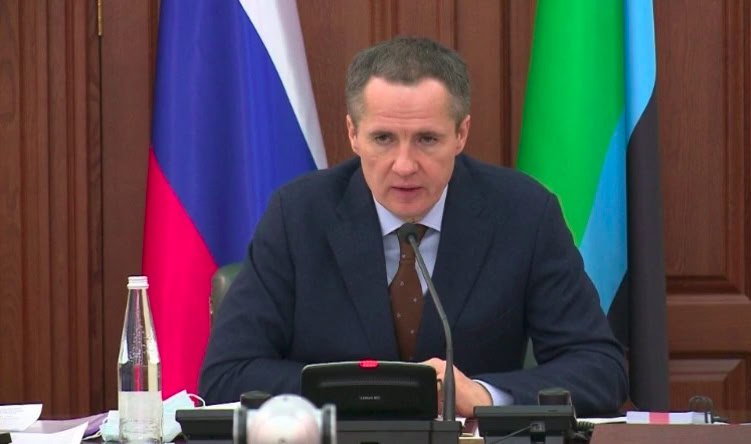 1 Губернатор Белгородской области сообщил о выделении более 300 млн рублей жителям приграничья