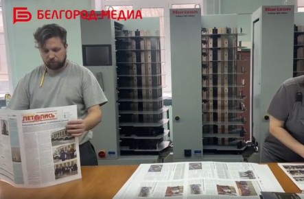 Белгородской области продолжаются экскурсии в рамках губернаторского проекта «К соседям в гости»