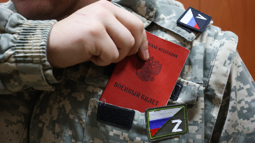 Путин вводит кредитные каникулы для участников специальной военной операции