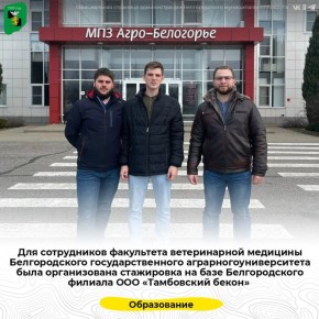 ��� ����������� ���������� ������������ �������� ������������� ���������������� ��������� ������������ ���� ������������ ���������� �� ���� ������������� ������� ��� ����������� ������