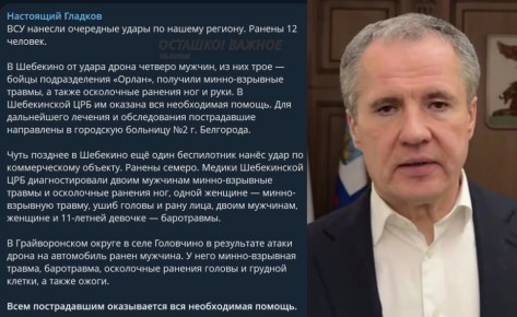 12 �������, � ��� ����� ������� ������ � ������������ ������� ������� �������� ����������