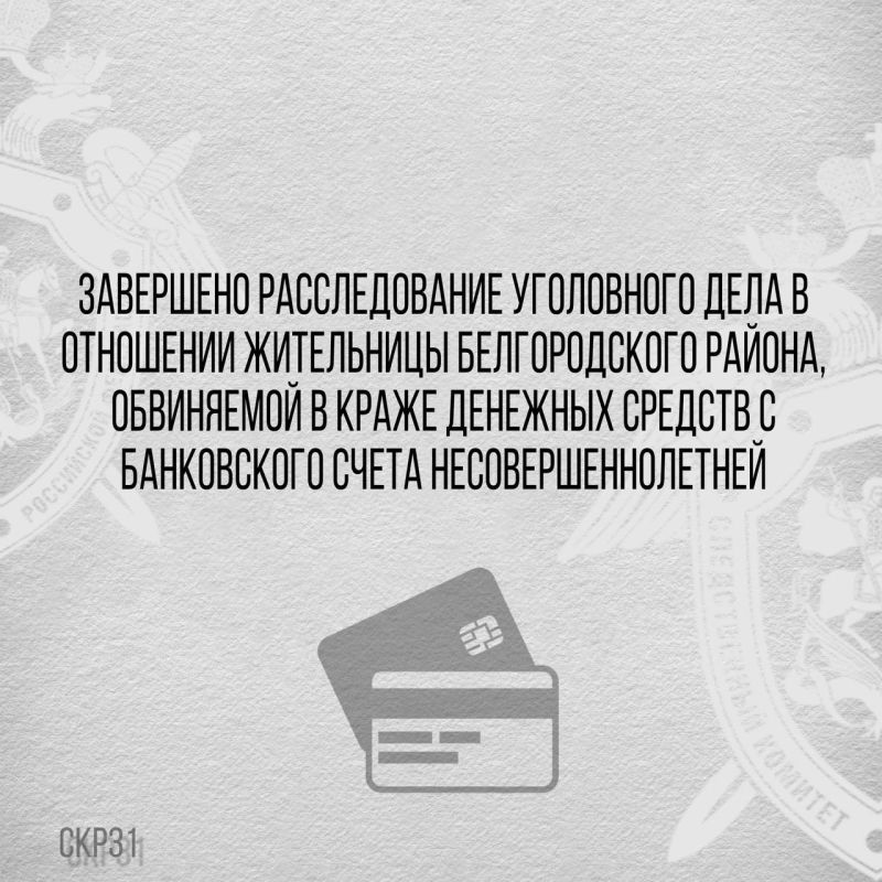 ��������� ������������� ���������� ���� � ��������� ���������� ������������� ������, ���������� � ����� �������� ������� � ����������� ����� ������������������
