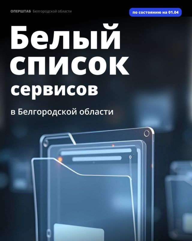 ������ ������ ��� ������������ ������� ����������� ��������