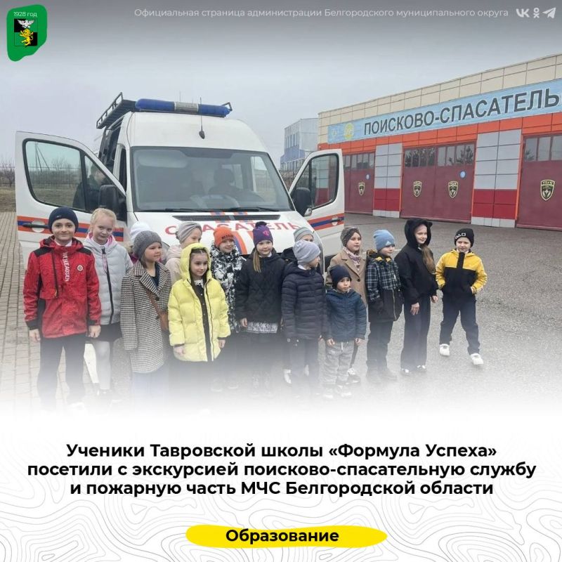 ������� ���������� ����� �������� ������ �������� � ���������� ��������-������������ ������ � �������� ����� ��� ������������ �������